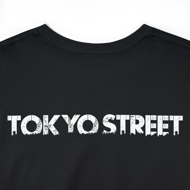Tokyo Street - District